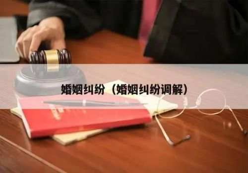 郑州出轨调查：出现了经济纠纷,有什么证据就可以起诉