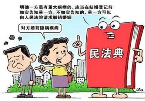 父母没结婚证父亲和别人领证怎么办