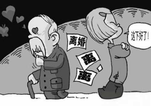 郑州侦探取证：签订婚前协议的好处_3