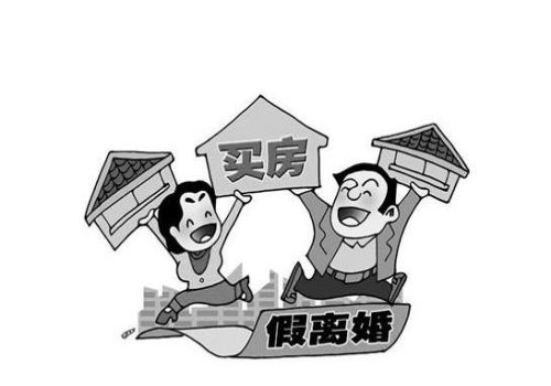 郑州侦探社：离婚多久可以起诉抚养费问题