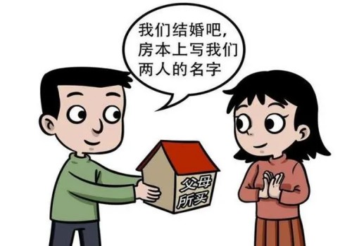 郑州婚外情取证：离婚时发现一方想恶意转移财产如何应对