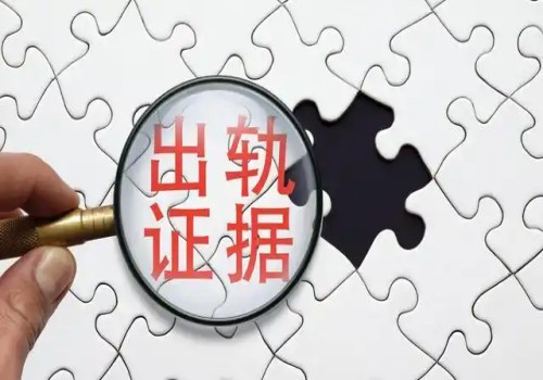 郑州调查取证：遗嘱必须要有什么材料